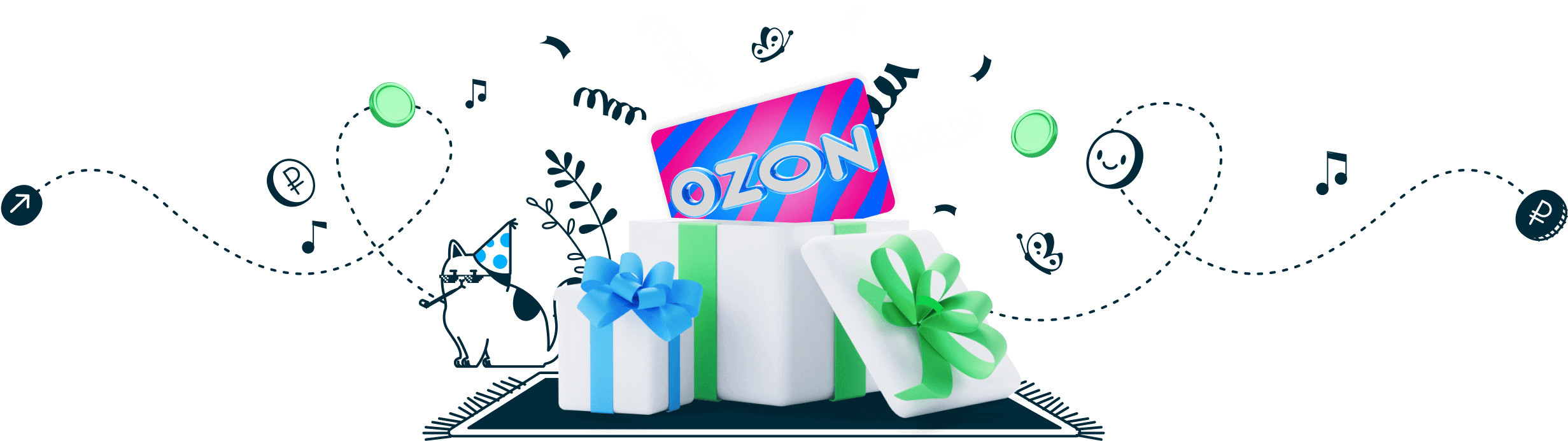 Ozon