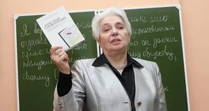 Преподаватель русского языка и литературы